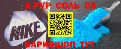 экстази Малоярославец