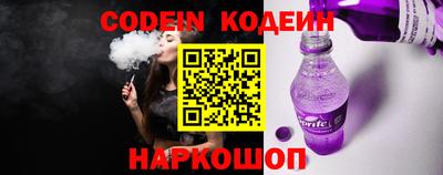 тгк Малгобек