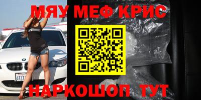 экстази Малоярославец