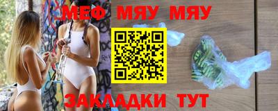 экстази Малоярославец