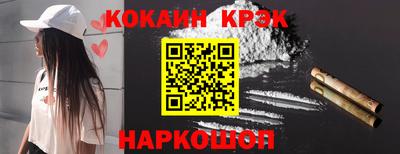 первитин Мариинск