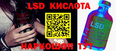 первитин Мариинск