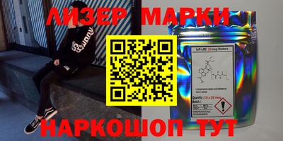 экстази Малоярославец