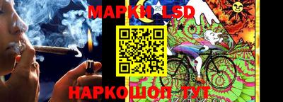 экстази Малоярославец