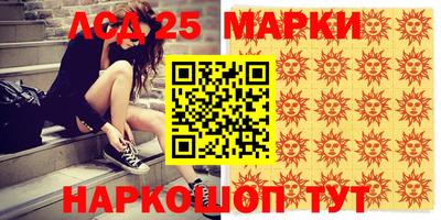 тгк Малгобек