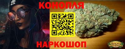 экстази Малоярославец
