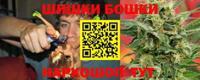 первитин Мариинск