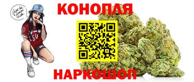 первитин Мариинск