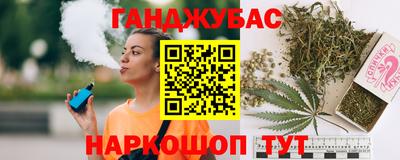 экстази Малоярославец