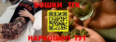 экстази Малоярославец
