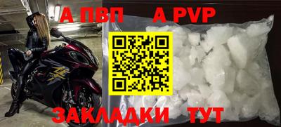экстази Малоярославец