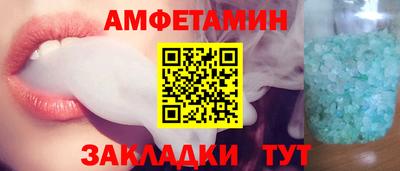 экстази Малоярославец