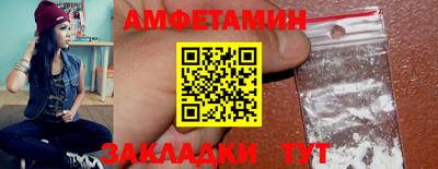 тгк Малгобек