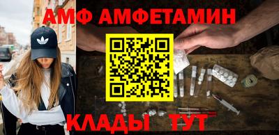 тгк Малгобек
