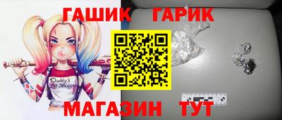 экстази Малоярославец