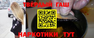 первитин Мариинск
