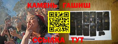 тгк Малгобек