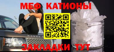 экстази Малоярославец