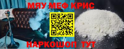 экстази Малоярославец